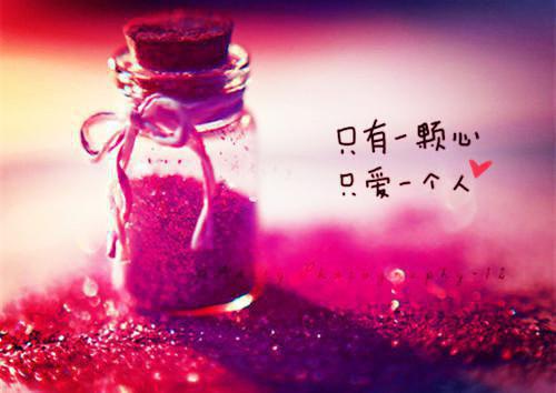 努力工作的努力小故事大全