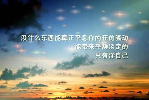 唯美经典散文随笔:落花时节又逢君
