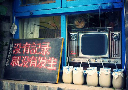 观《绿野仙踪》有感(3篇)