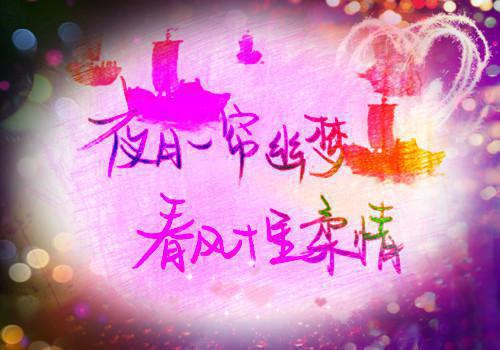 工作励志格言警句精选
