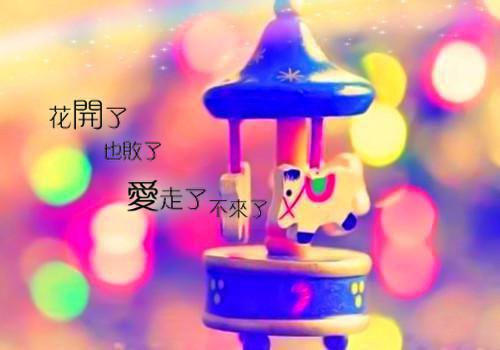 名人的雪芹寫紅故事：曹雪芹寫《紅樓夢》的故事名人小故事