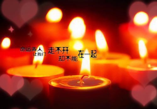 跟挫折有关的名言