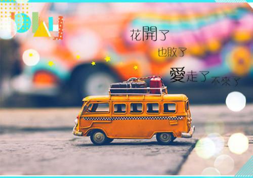 文明礼仪名人名言大全