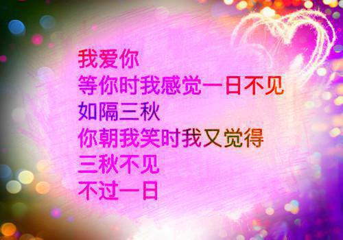 学前的小故事