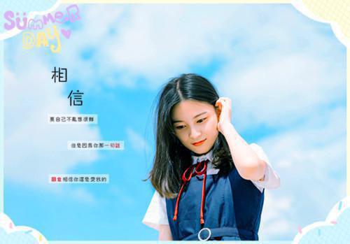 家长签字评语15篇