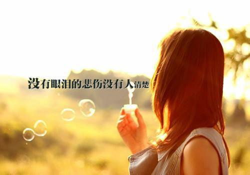 振奋人心的励志文章