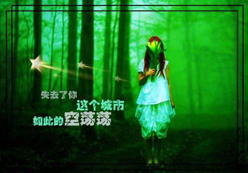 关于故乡的抒情诗歌:此刻 我想起远方