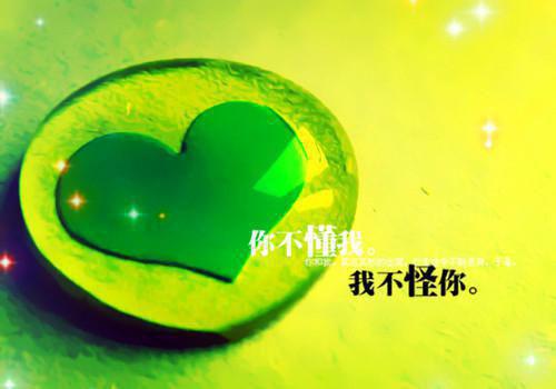唯美生日快乐祝福语