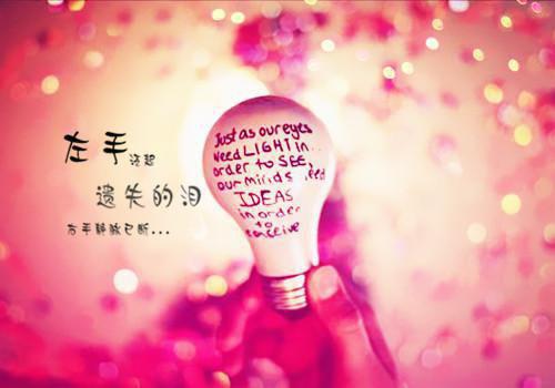 【推荐】爸爸的爱作文8篇