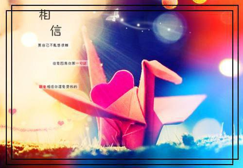企业管理名人名言