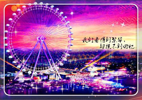 2022年实用的小清新的爱情语录锦集68句
