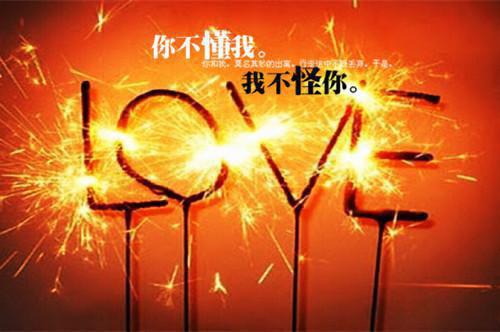 电影《阿甘正传》观后感15篇