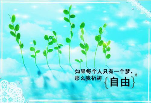凤凰、孔雀孔雀的话故神话故事