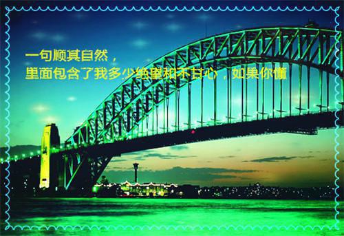 34个省级行政区简称顺口溜精选
