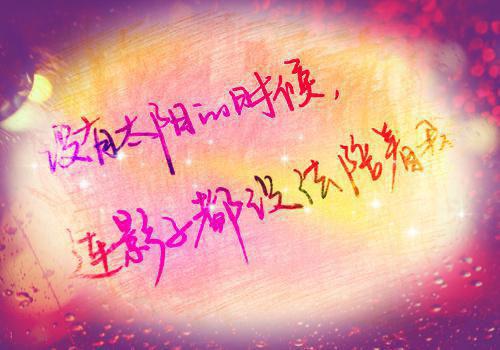 谚语大全：关于团结的谚语
