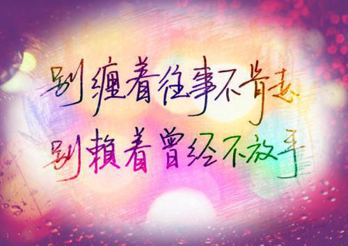 金水河的故事