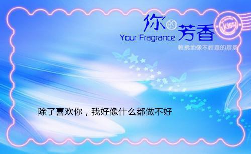 高兴的句子有哪些