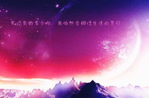 时间流逝名言大全