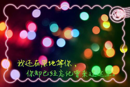 炖冻豆腐绕口令