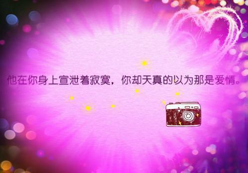 古代寓言故事及寓意400字
