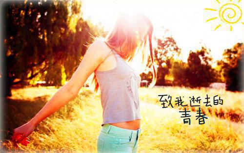 微信问候语早晨好