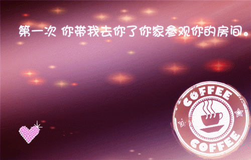 波塞冬的神话故事