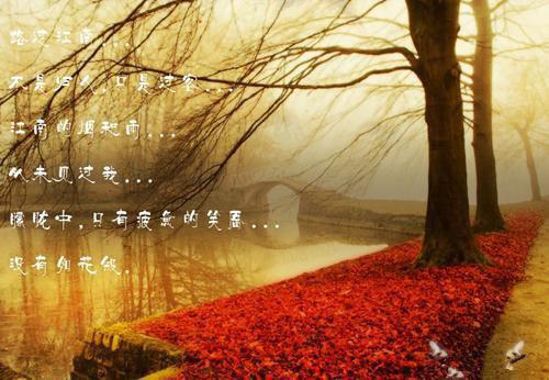 与上进有关的人生励志格言