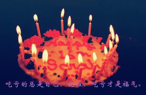 描写幸福的优美句子诠释幸福感的优美句子