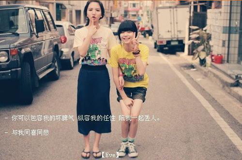 关于秋天的古诗宋之问《始安秋日》赏析