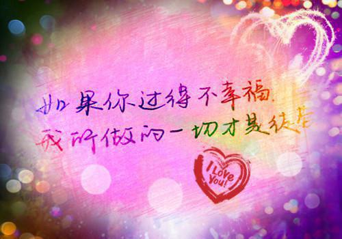關于中外名人的關于故事小故事