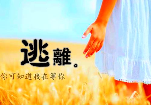 党员干部座右铭_党员一句话座右铭