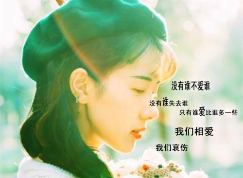 关于初中家长寄语