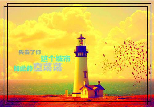 经典温馨早安寄语195句