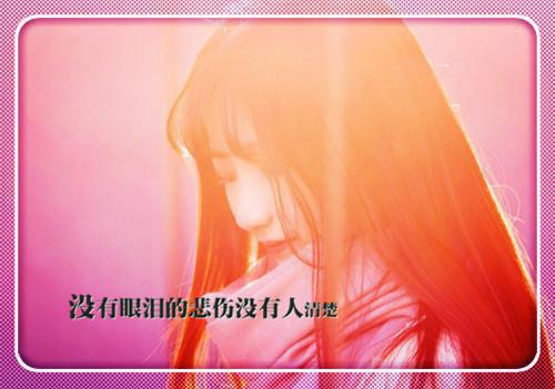 写给女生的情书一句话