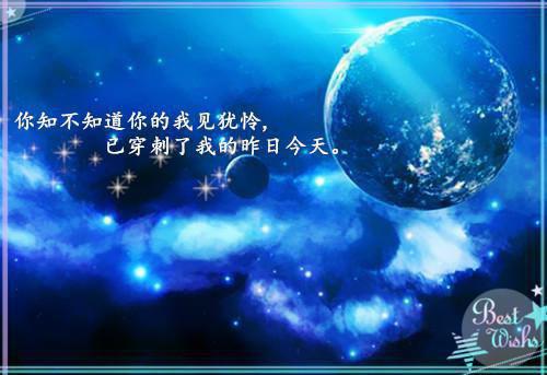 有关于风的谚语