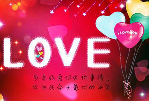面对挫折名言警句