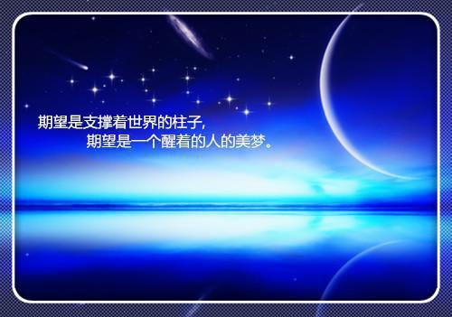 非常抒情的写实散文《七块钱》