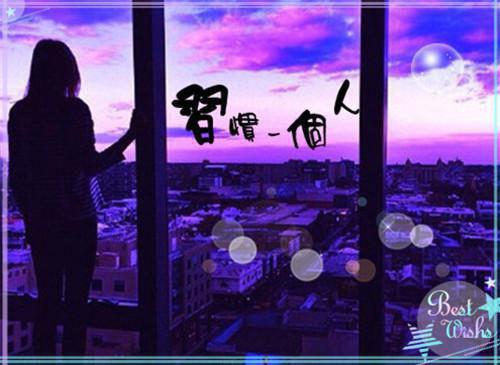 最拽的经典语句很拽的经典霸气句子