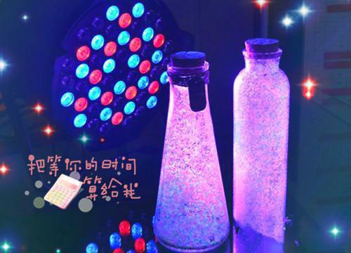 励志的童话作文300字