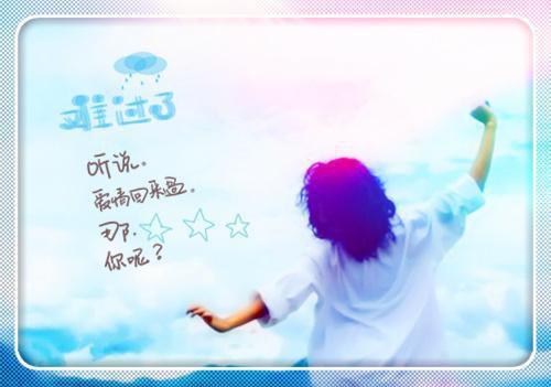 关于二十四节气的谚语有哪些