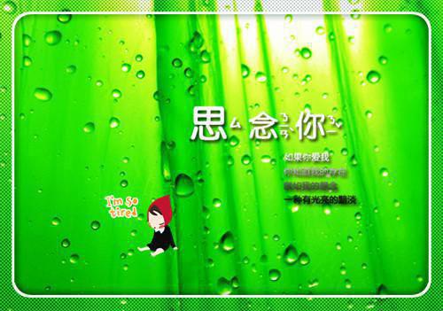 电影《让子弹飞》经典台词