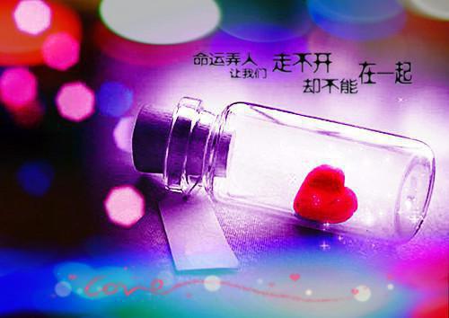 励志成功经典名言