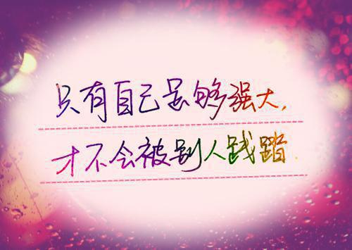 三歲兒童的歲兒故事大全集
