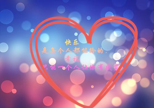 動物寓言故事500字