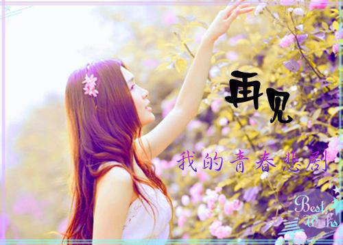 经典励志的对联合集68条