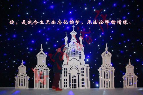 關于周平王的周平歷史故事