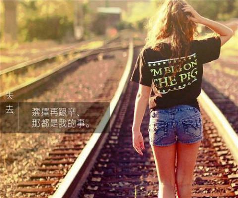 为妈妈做件事日记5篇