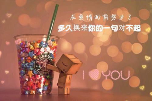 钢铁侠3经典台词
