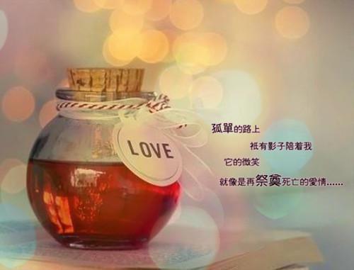 有关热爱读书的名人名言