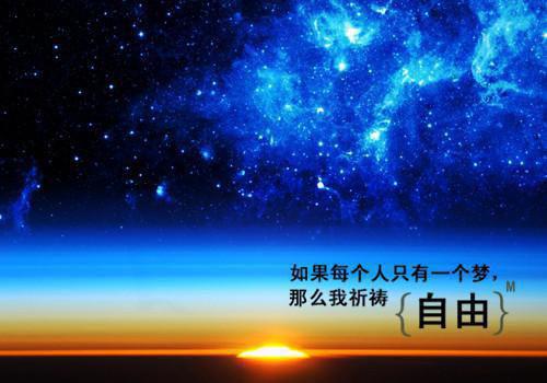 读书感悟的名言大全